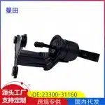 External Fuel Filter Gasoline Grid Replacement for Toyota Land Cruiser Prado GRJ150 TRJ150, 23300-31160