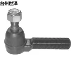 Outer Steering Tie Rod End Ball Joint Replacement for Lexus LX450 & Toyota Land Cruiser, Fits OE 45046-69135 45046-60H06