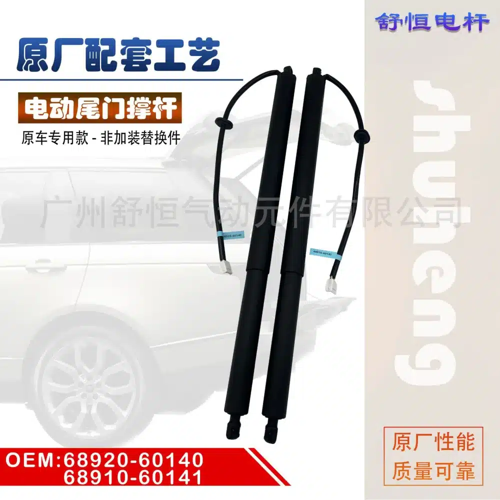 O1CN01lhdccd1z7Xf6VIp5g_2217085056667-0-cib.jpg