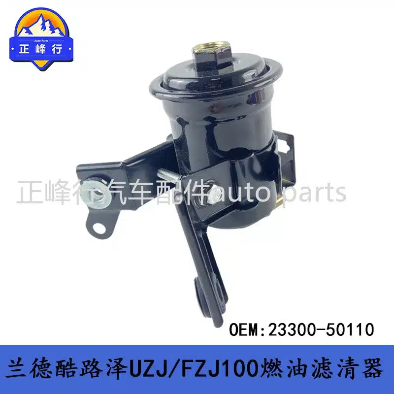 O1CN01lnKygx1fQ3HRuSjll_2216704154000-0-cib.jpg