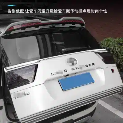 Rear Tailgate Center Wing Bright Trim Strip for 2022-2025 Toyota Land Cruiser LC300, Chrome Style ABS Decorative Molding Rear Tailgate Center Wing Bright Trim Strip for 2022-2025 Toyota Land Cruiser LC300, Chrome Style ABS Decorative Molding