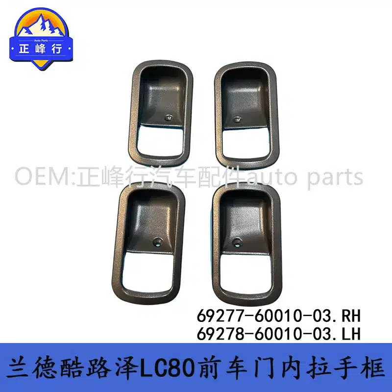 O1CN01m0Gfrt1fQ3DwMPP8b_2216704154000-0-cib.jpg
