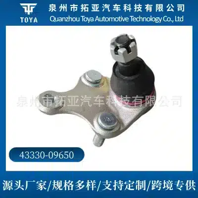 Front Lower Suspension Ball Joint for Toyota Corolla Rav4 Lexus, OE 43330-49095 43330-09650 Front Lower Suspension Ball Joint for Toyota Corolla Rav4 Lexus, OE 43330-49095 43330-09650