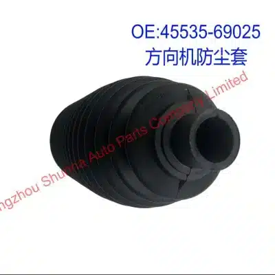 O1CN01m1mDOx1tO8MZcI8qL_2221443525891-0-cib.jpg