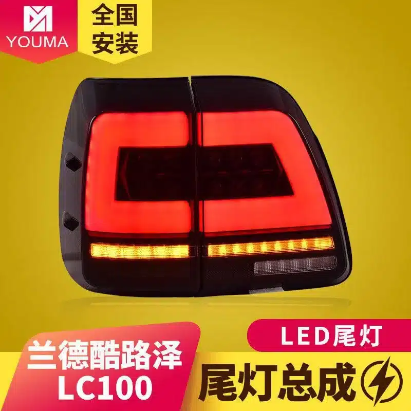O1CN01m2sDJH1gk2Hp9AJDW_2221529554179-0-cib.jpg