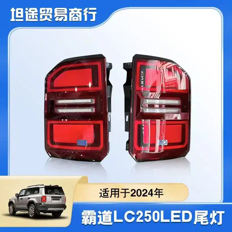 O1CN01m6BPvE1xpOLUjR1Yh_2218780916492-0-cib.jpg