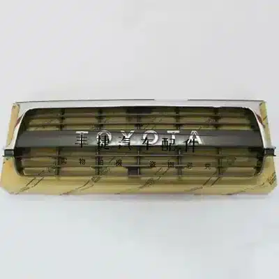 Front Bumper Grille with Center Lettering Silver Finish for Toyota Land Cruiser 4500 FJ80 LC80 1990-1997