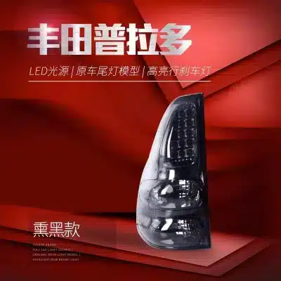 O1CN01m76AI71tvZ0mZb0mv_2216446645964-0-cib.jpg
