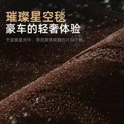 O1CN01m79jxF23lcaTQ1BvL_2215531497296-0-cib.jpg