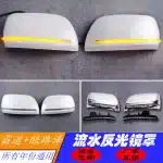 LED Dynamic Wing Mirror Cover with Flowing Turn Signal for Toyota Land Cruiser LC200 & Prado, White Finish
