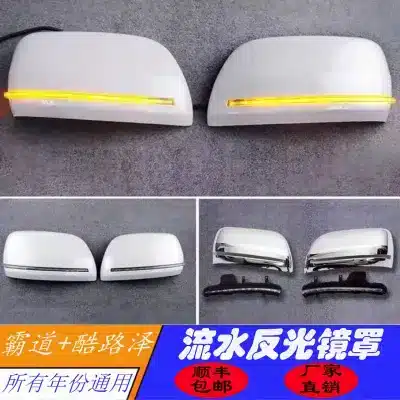 LED Dynamic Wing Mirror Cover with Flowing Turn Signal for Toyota Land Cruiser LC200 & Prado, White Finish LED Dynamic Wing Mirror Cover with Flowing Turn Signal for Toyota Land Cruiser LC200 & Prado, White Finish