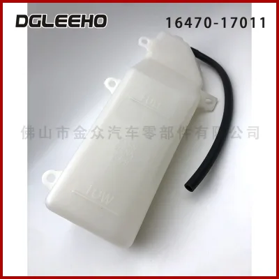 O1CN01m8ovNU25UnLuafBHq_2217131327530-0-cib.jpg