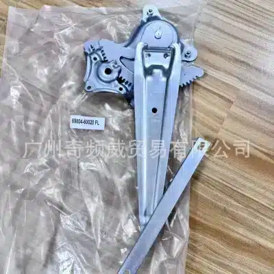 Power Window Glass Regulator Bracket for Toyota Land Cruiser HZJ75 HZJ78 HZJ79, Steel, OE 69804-60020 Power Window Glass Regulator Bracket for Toyota Land Cruiser HZJ75 HZJ78 HZJ79, Steel, OE 69804-60020