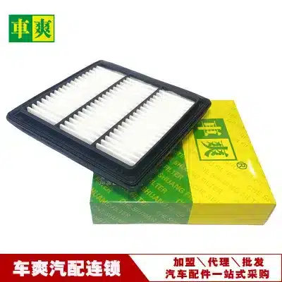 Engine Air Filter 17801-70060 for 2021-2024 Toyota Land Cruiser J300 Lexus LX600 LX700h Engine Air Filter 17801-70060 for 2021-2024 Toyota Land Cruiser J300 Lexus LX600 LX700h