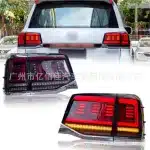 LED Rear Taillight Assembly with Sequential Turn Signal for Toyota Land Cruiser LC200 2016-2021, Clear Lens LED Lamp