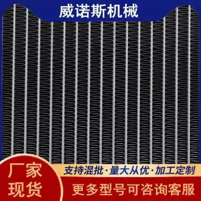 O1CN01mFuxmj1e9jWgeGLYD_2215089183829-0-cib.jpg