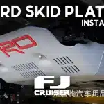 Magnesium Aluminum Engine Skid Plate Guard TRD Style for Toyota FJ Cruiser Off-Road Protection