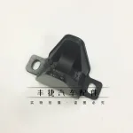 Rear Spare Tire Rack Buffer Block Tailgate Stopper Rubber for Toyota Land Cruiser LC200