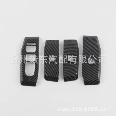 O1CN01mJ0E8d1lrQdvwRDpp_2636984872-0-cib.jpg