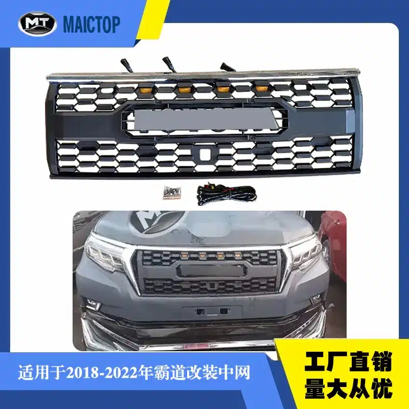 O1CN01mJcbpl2BK9n18Nrng_2208001788319-0-cib.jpg