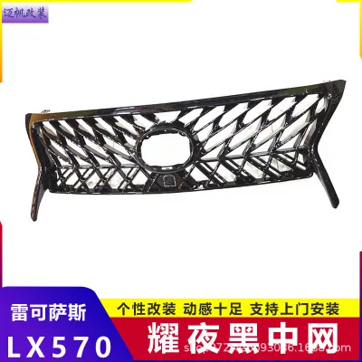 O1CN01mLAQFE1JOkKg4V27Q_2201271891019-0-cib.jpg