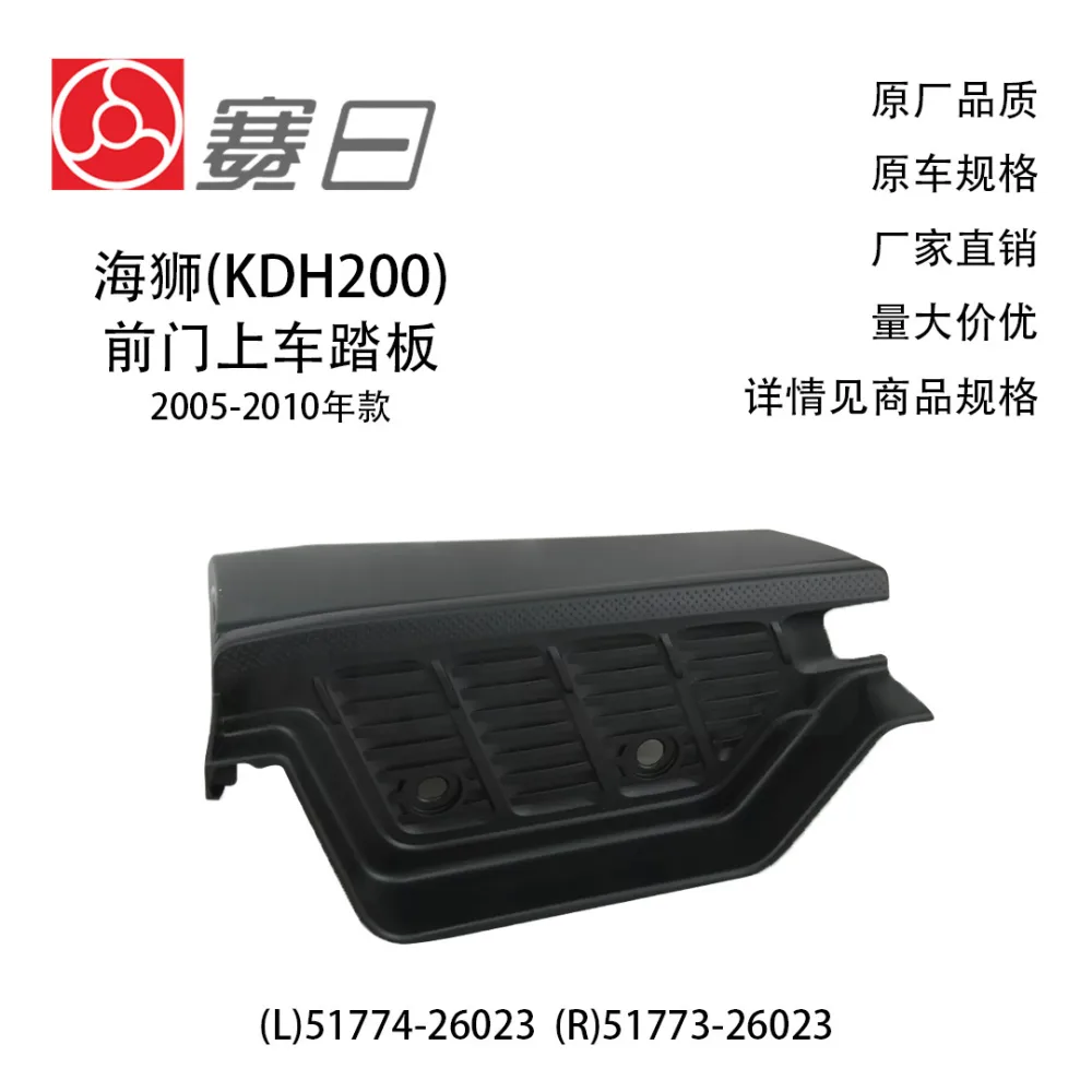 O1CN01mMo01i1YO2I4GFmyS_2218678233048-0-cib.jpg