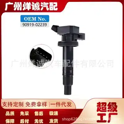 Ignition Coil 90919-02239 for Toyota Land Cruiser 4700 UZJ100, Lexus GS400 IS300 LS400 SC400, Corolla Yaris Ignition Coil 90919-02239 for Toyota Land Cruiser 4700 UZJ100, Lexus GS400 IS300 LS400 SC400, Corolla Yaris