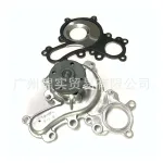 Engine Water Pump 16100-39496 for Toyota Land Cruiser Sequoia Tundra Lexus LX570 5.7L V8