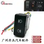 Dual Light Bar & Ditch Light Push Switch with Wiring Kit for Toyota FJ Cruiser & Prado 120 Series