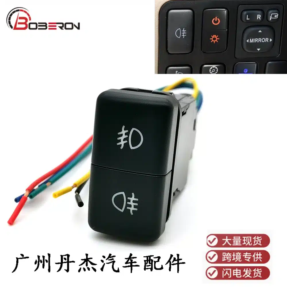 O1CN01mQXIMk1h4e5QunKut_2215898674224-0-cib.jpg
