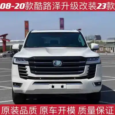 LC300 Style Body Kit Conversion Upgrade Front and Rear Bumper Surround for 2008-2021 Toyota Land Cruiser LC200, PP Material LC300 Style Body Kit Conversion Upgrade Front and Rear Bumper Surround for 2008-2021 Toyota Land Cruiser LC200, PP Material