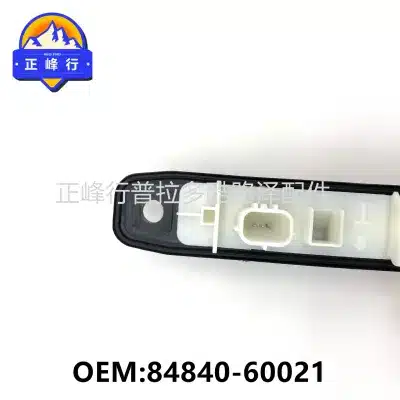 O1CN01mST6HS1fQ3BtxfTiP_2216704154000-0-cib.jpg