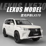 1:32 Scale Die-Cast Lexus LX570 Alloy Model Car, Pull-Back Toy Vehicle with Sound and Light, 6 Openable Doors, Gold