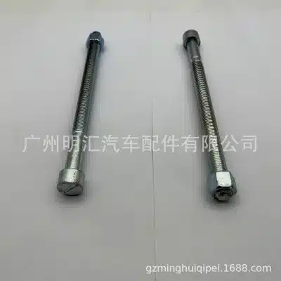O1CN01mUsCBV2DfLCpGArMT_2206700808636-0-cib.jpg