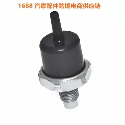 Emission Vacuum Gas Filter Assm replacement for Toyota Land Cruiser Camry RAV4 Lexus LX450 ES250, 90917-11022 90917-11031 Emission Vacuum Gas Filter Assm replacement for Toyota Land Cruiser Camry RAV4 Lexus LX450 ES250, 90917-11022 90917-11031