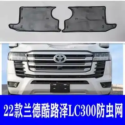 Front Bumper Grille Insect Mesh Guard for 2022-2023 Toyota Land Cruiser LC300 GR Sport, Radiator Protection Screen Front Bumper Grille Insect Mesh Guard for 2022-2023 Toyota Land Cruiser LC300 GR Sport, Radiator Protection Screen