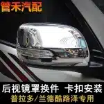 Side Mirror Turn Signal Indicators Pair for 2010-2023 Toyota Land Cruiser Prado LC150 & 2016-2021 LC200