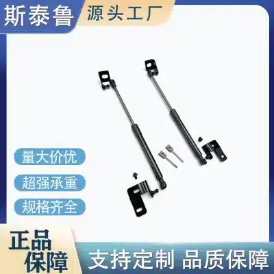 Front Hood Hydraulic Lift Support Struts For 2024 Toyota Prado LC250, Hood Gas Spring Dampers Front Hood Hydraulic Lift Support Struts For 2024 Toyota Prado LC250, Hood Gas Spring Dampers