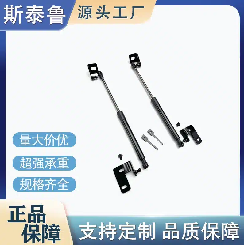 O1CN01mcPplX1qdkyaJRmPa_2220063985519-0-cib.jpg