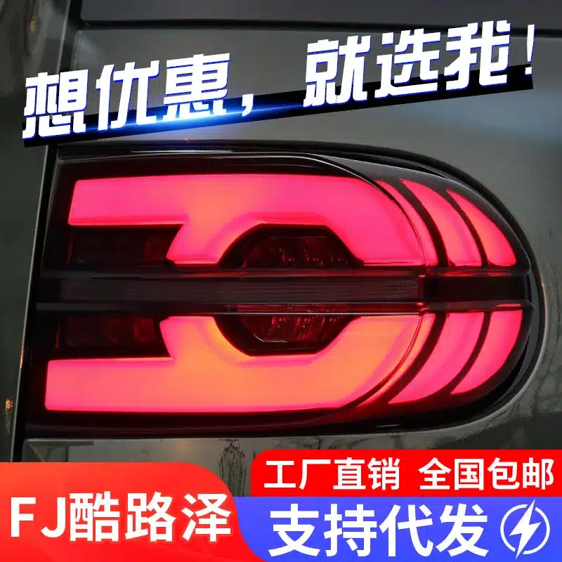 O1CN01mcT7ol1tvZ0ia3sWx_2216446645964-0-cib.jpg