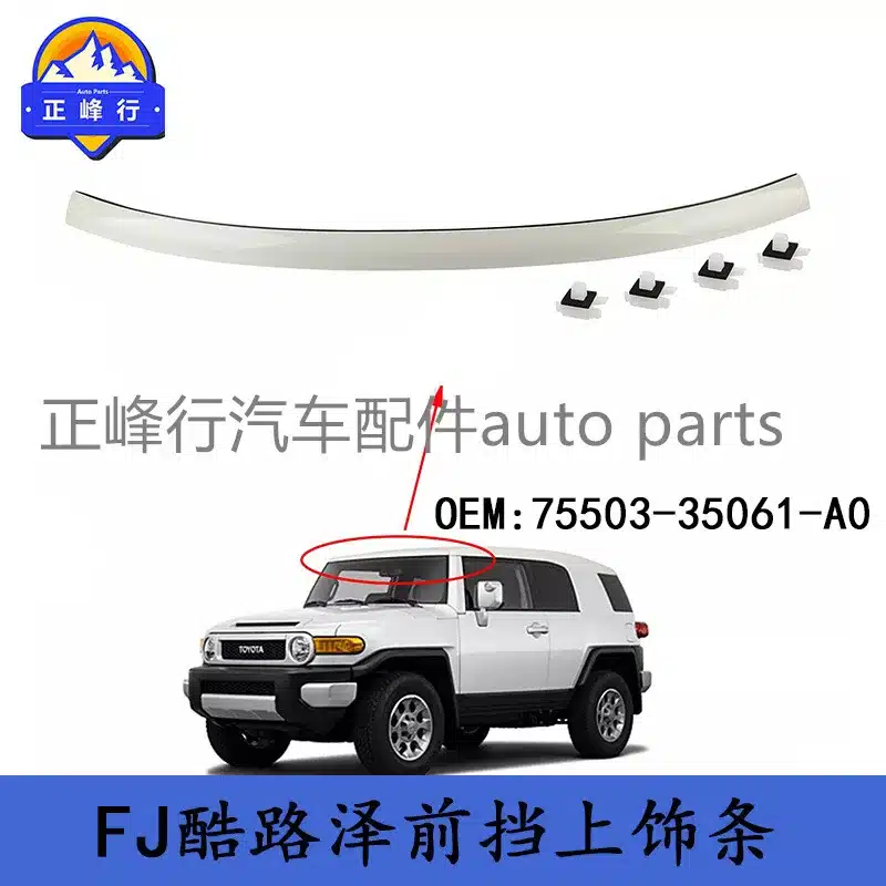 O1CN01mcdPar1fQ3FXq1Zk2_2216704154000-0-cib.jpg