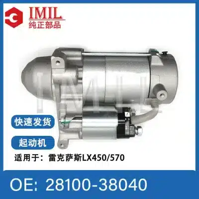 New Starter Motor 28100-38040 for Toyota Tundra Sequoia Land Cruiser Lexus LX570 5.7L V8 New Starter Motor 28100-38040 for Toyota Tundra Sequoia Land Cruiser Lexus LX570 5.7L V8