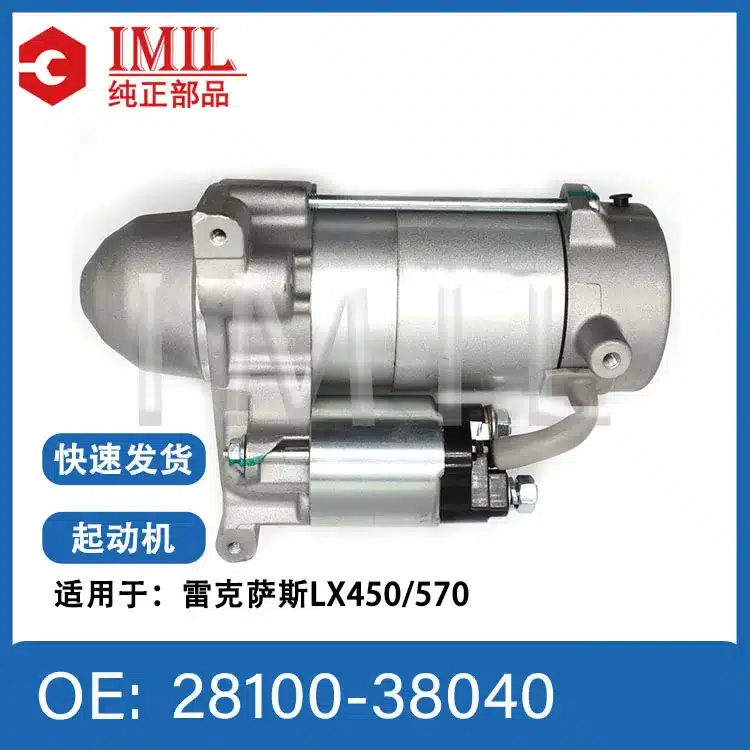 O1CN01me3rFq1G61LDv6DKs_2214921090572-0-cib.jpg