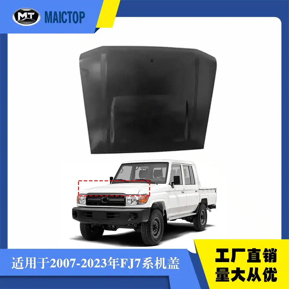 O1CN01mlP1qA2BK9q1q3l2M_2208001788319-0-cib.jpg