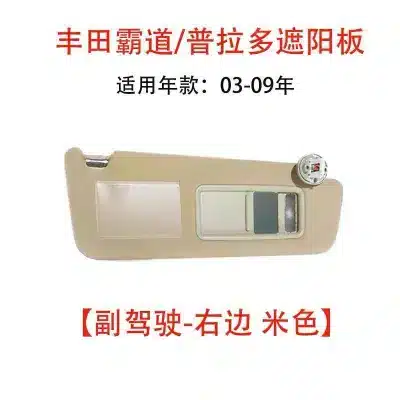 O1CN01mmFyRc2L9IkAdiLSD_2220472419649-0-cib.jpg