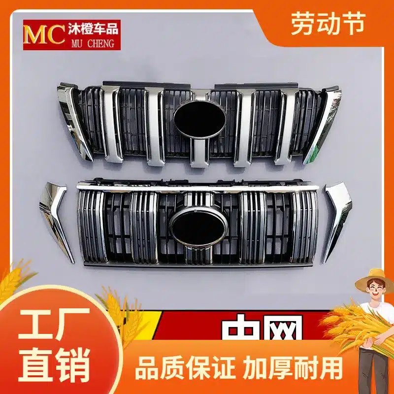O1CN01mn6Dih1VubcgTyWKj_2220733952713-0-cib.jpg