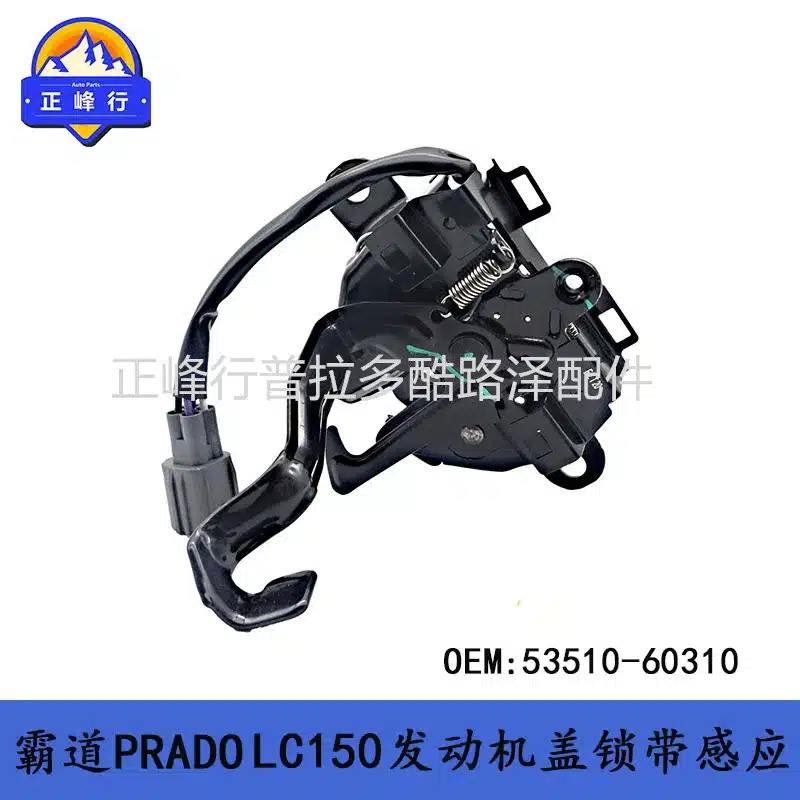 O1CN01mo7nOx1fQ39o2c2Nv_2216704154000-0-cib.jpg