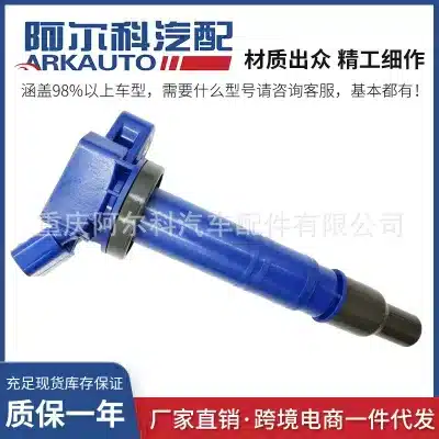O1CN01mpMsS31RBwWJ1KF60_2208991072074-0-cib.jpg