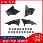 Front Fender Liner Splash Guard Seal Rubber Apron 5388635020 for Toyota 4Runner 2003-2009, FJ Cruiser 2007-2014, Land Cruiser Prado