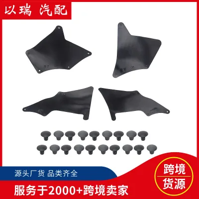 Front Fender Liner Splash Guard Seal Rubber Apron 5388635020 for Toyota 4Runner 2003-2009, FJ Cruiser 2007-2014, Land Cruiser Prado